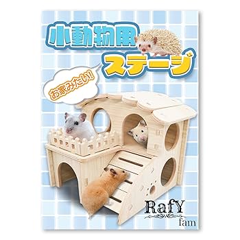 mi_zu　ハムスター　パンテオン9045用　ロフト巣箱 SANKO】三晃商会WEBページ
